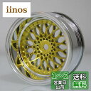 1/10 旧車向け 激深リム ゴールドメッシュホイール4本セット