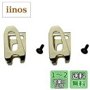 2個セット Makita(マキタ) フック ネジ付き インパクトドライバ・ドリルドライバ用 TD136・TD147・TD170DZ・XPH10・XPH01・XDT04等