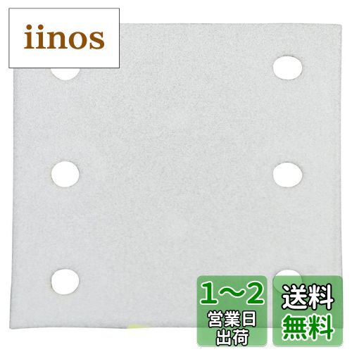 ޥ(Makita) ޥåǥ󥰥ڡѡ150 114X102mm  ͳ(10) A-52473