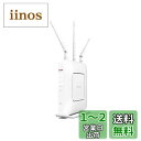 BUFFALO 無線LAN親機 11ac/n/a/g/b 1300+600Mbps WXR-1900DHP3(2)