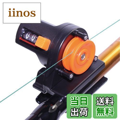 【送料無料】Croch デプスチェッカー 釣り具 アクセサリー ブラック