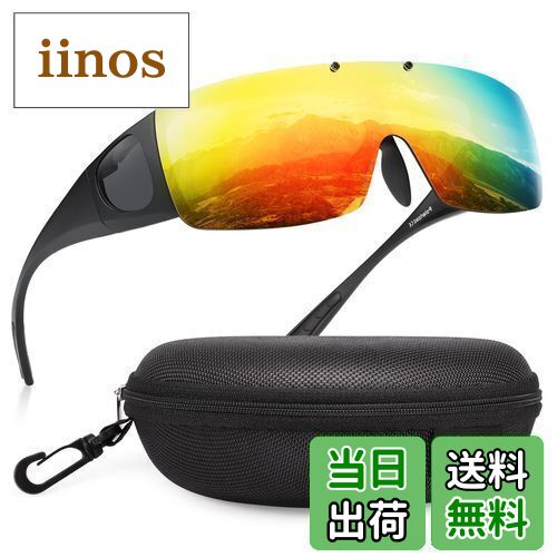 ̵[Br'Guras] С饹 и󥰥饹 ᥬͤ򤫤ޤбΥ󥰥饹 ķ;夲 UV400 糰å 󥰡ꡢ...