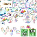 PH PandaHall ラインストーン 約150粒 10種類 2穴付き アクリル クリスタル キラキラ ラインストーンビーズ クリスタライズ レジン封入 手芸...