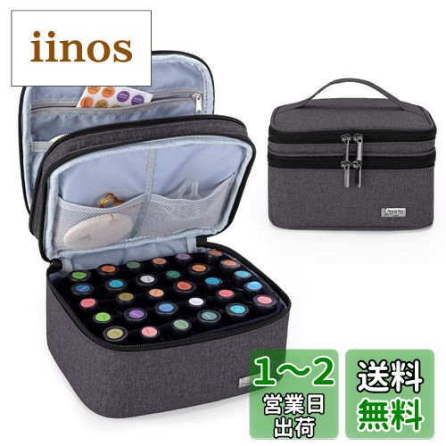 LUXJA エッセンシャルオイル ポーチ 30本収納(5ml - 30ml) (二重層・黒) LUXJA エッセンシャルオイル ポーチ 30本収納(5ml - 30ml) (二重層・黒)