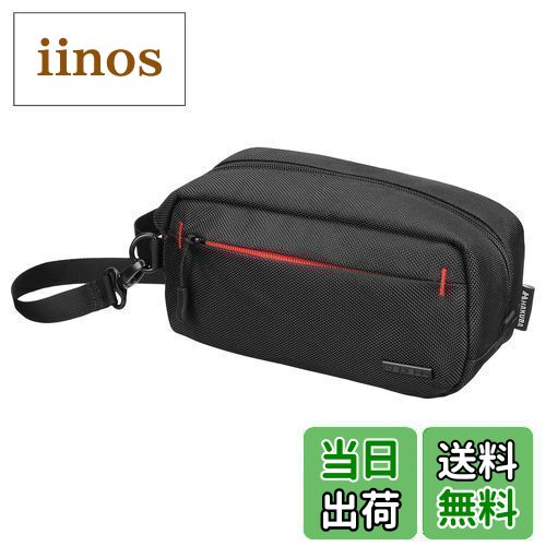 ハクバ HAKUBA ビデオカメラケース プラスシェル QA02 ムービーケース L ブラック SP-QA02MCLBK