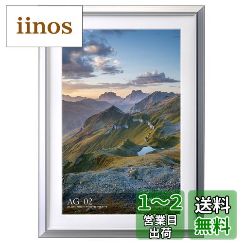 ϥ HAKUBA ۱  AG-02 磻6 С FAG2-SVW6