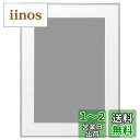 ハクバ HAKUBA 額縁 アルミ HFA-03 A3ノビ アクリル板 シルバー HFA-03SV-A3N