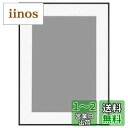 ハクバ HAKUBA 額縁 アルミ HFA-03 A3ノビ アクリル板 ブラック(ホワイトマット) HFA-03BWM-A3N