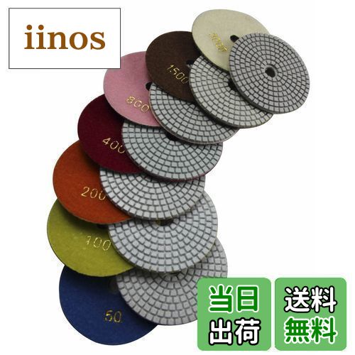 iinos ŷԾŹ㤨̵֡Konfor 8cm ɸѥå кฦѥå ǥ в־  ᤭פβǤʤ2,284ߤˤʤޤ