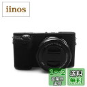 kinokoo SONY ソニー A6300 / A6400 デジタルカメラ専用 シリコンカバー カメラケース カメラカバー(BK)
