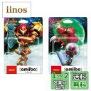 amiibo サムス アラン メトロイド メトロイドシリーズ 2種セット 品 アミーボ METROID ニンテンドー switch スイッチ