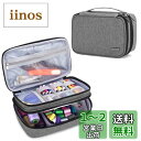 Luxja 裁縫バッグ ソーイングボックス 【※バッグのみの商品です】 裁縫箱 L,グレー