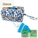 Luxja 毛糸収納 バッグ 毛糸 編み針(8インチ・20cm以下) 編み物用品 収納(S,羊)