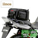 ヘンリービギンズ(Henly Begins) デイトナ バイク用 ツーリング シートバッグ BASIC Sサイズ(20-26L) 小型 ホテル1泊 DH-717...