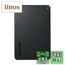 バッファロー BUFFALO ミニステーション USB3.1(Gen1...(2)