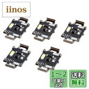 KATO Nゲージ ホームDX照明キット 23-000 鉄道模型用品