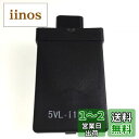 【送料無料】mercy tools YBR125 CDI 5VL 型 欧2 直流 6芯 ヤマハ バイク 電子 パーツ 点火装置 汎用 社外 (欧2直流)