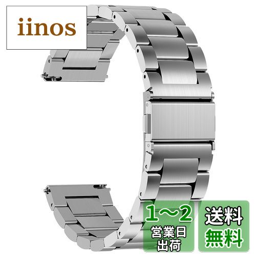 [Fullmosa] ץХ ٥24mm ƥ쥹 ޡȥåХ ٥ ӻץХ 16mm 18mm 20mm 2...