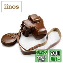 kinokoo Canon EOS Kiss M/EOS Kiss M2/EOS M50/EOS M50 Mark 2 専用カメラケース カメラバッグ 15-45 mm レンズ 対応 バッテリーの交換でき 三脚ネジ穴付き PUレザー 全面保護型 ショルダーストラップ付き (ブラウン)