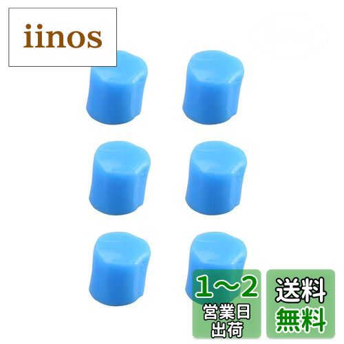 FRCOLOR   ॰å ꥳ 䡼ץ饰 餫 ɲ ̲ ݸ к 3ڥ աʥ֥롼