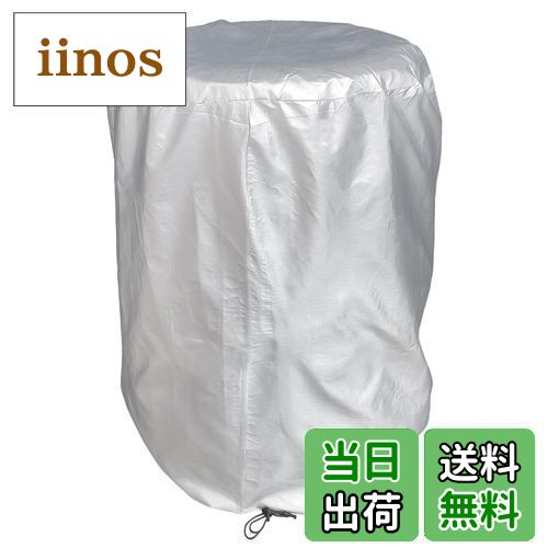 【送料無料】メルテック(meltec) 車用 タイヤカバー(LL) RV専用(タイヤ幅275mm以下) Meltec TC-04