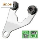 【送料無料】デイトナ(Daytona) バイク用 メーターステー 取付幅45mm 取付M10 防振ラバー ステンレス製 右オフセット/10°曲げ 63528
