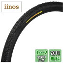 パナレーサー(Panaracer) パセラ ブラックス 26×1.5 黒 クリンチャー 8H265-17-B (街乗り/通勤/ツーリング/ロングライド)