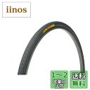 パナレーサー(Panaracer) パセラ ブラックス 700×25C 黒 クリンチャー 8W725-18-B (街乗り/通勤/ツーリング/ロングライド)