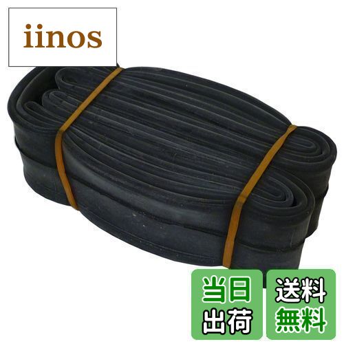 キャプテンスタッグ(CAPTAIN STAG) オッフル タイヤチューブD×英式バルブ 22×1.75-2.00 Y-2593