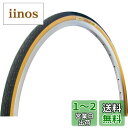 パナレーサー(Panaracer) パセラ 700×32C 黒/アンバー クリンチャー 8W732-LX-18 (街乗り/通勤/ツーリング/ロングライド)