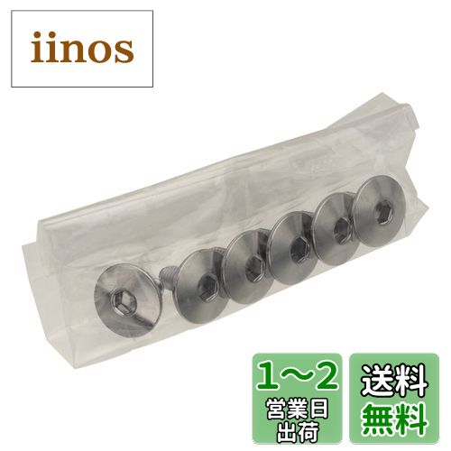 ޥ (SHIMANO) ڥѡ ꡼ȼեܥ (M510mm) 6 PD-R9100 PD-R8000 Y42U98070