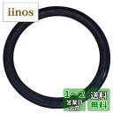 サギサカ(SAGISAKA) 自転車 タイヤ 黒タイヤ 20X1.75(1.5) 20型HE 14455