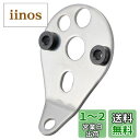 【送料無料】デイトナ(Daytona) バイク用 メーターステー 取付幅45mm 取付M10 防振ラバー ステンレス製 センター/30°曲げ 71635