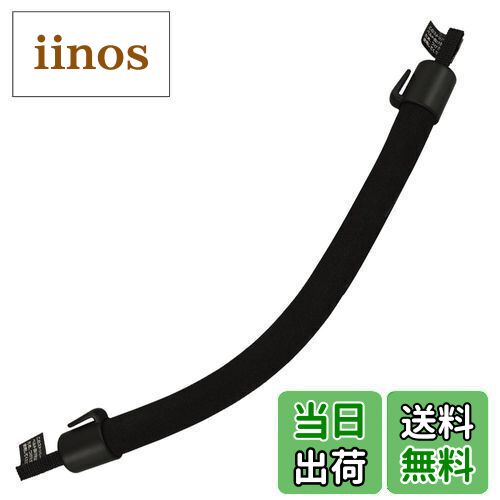 【送料無料】カーメイト(CARMATE) 車用 グリップ やわらかタイプ ロング CD13