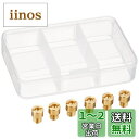 【送料無料】デイトナ(Daytona) バイク用 メインジェット TK 丸型特大タイプ #70-95 ...