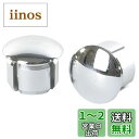 VELOX(ヴェロックス) VINTAGE PLUGS エンドプラグ 2個入 クローム V27KK00(4)