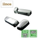 BRIGHTZ レクサス NX300h AYZ10 AYZ15 メッキパワーシートスイッチカバー 5PC Aタイプ 【 INT-ETC-054 】 AYZ Z1...