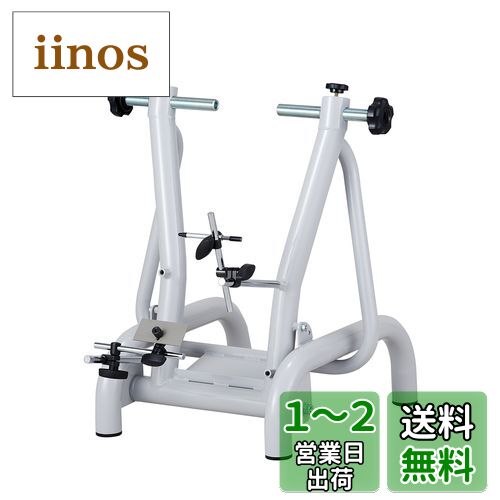 ۡ(HOZAN)  磻ɡ¥ۥб C-300