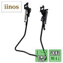 MARUHACHI 両立スタンド 一般用 20インチ用 黒 LL20BL