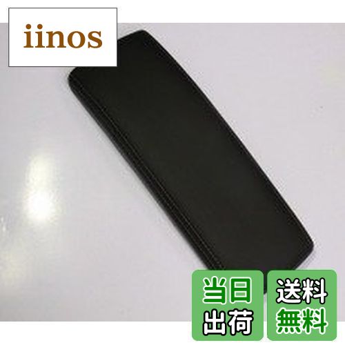 【送料無料】トヨタ自動車 (TOYOTA)トヨタ 30系プリウス 型式ZVW30 純正レザーコンソールパッド 前期用 高級 黒 ブラック【国内正規純正部品】