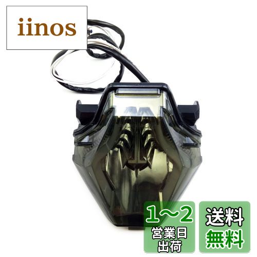 Ranzek PACASKȥХLED 饤 Signalsl ơ饤 ޥ R3 R252013-2016
