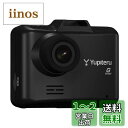 ユピテル ドライブレコーダー DRY-ST500P 100万画素 HD...(2)