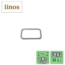 BRIGHTZ Eクラス W212 アルミトランクオープナースイッチリング 【 INT−ETC−108 】 トランクスイッチリング W ...