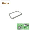 BRIGHTZ Cクラス C205 アルミトランクオープナースイッチリング 【 INT-ETC-012 】 トランクスイッチリング W 205 W205 C ク...