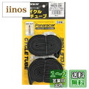 【.co.jp限定】パナレーサー(Panaracer) チューブ2本セット 700×18~23C 仏式 60mmバルブ 日本製 0TW700-20LLF-NP-...