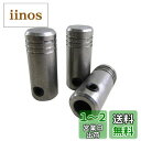 BRIGHTZ ランクル 70 エアコンレバー ノブ 【 INT-ETC-147-3PC 】 ヒーターコントロールレバー BJ70 BJ70V BJ71V BJ73V BJ74V BJ73 BJ74 BJ J70 J71 J73 J74 71 73 74 ランドクルーザー 30503