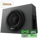 Pioneer パイオニア スピーカー TS-WX1010A サブウーファー 25cm パワードサブウーファー カロッツェリア