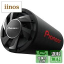 Pioneer パイオニア スピーカー TS-WX300TA サブウーファー 30cm パワードサブウーファー カロッツェリア