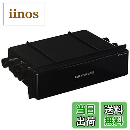 【送料無料】Pioneer カロッツェリア(パイオニア) 1DINサイズ用 小物入れ AD-379