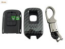 BRIGHTZ フリード+ GB5 GB6 カーボン調スマートキーケース 黒 【 KEY-CASE-033 】 GB B5 B6 5 6 フリード + フリードプラス フリード プラス Hondaスマートキー 31449